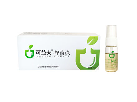 可益夫®抑菌液 10ml